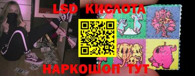 гашиш Белореченск