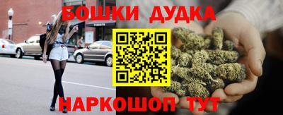 кокаин VHQ Ачхой-Мартан