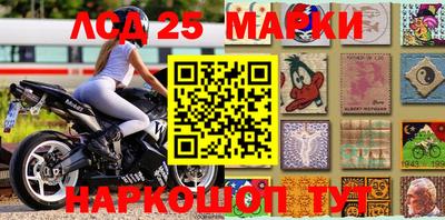 гашиш Белореченск