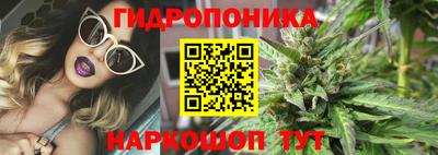 мефедрон Аша
