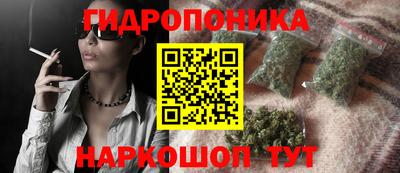 кокаин VHQ Ачхой-Мартан