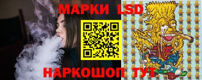 марихуана Баксан