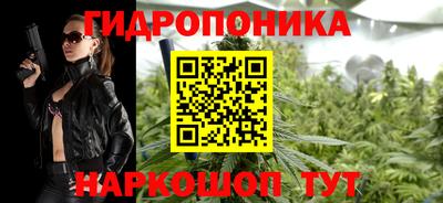 альфа пвп VHQ Белорецк