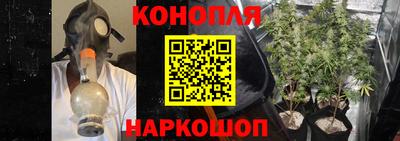 марихуана Баксан