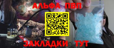 дурь Бердск
