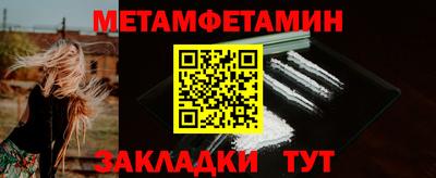 марихуана Баксан