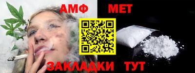 гашиш Белореченск