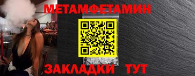 дурь Бердск