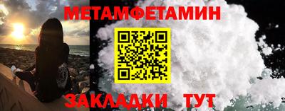 дурь Бердск