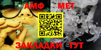 дурь Бердск