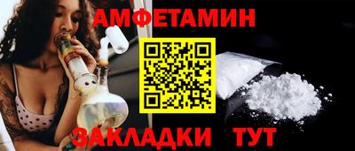 дурь Бердск