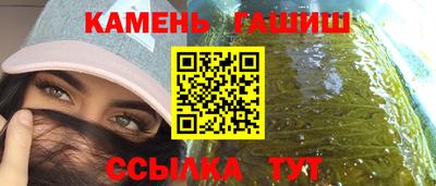 дурь Бердск