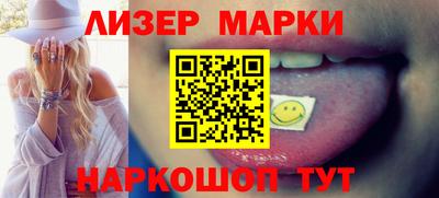 дурь Бердск