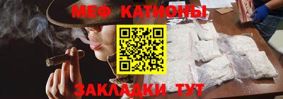 гашиш Белореченск