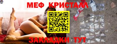 гашиш Белореченск
