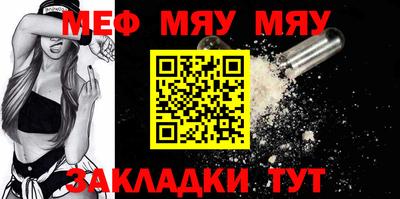 дурь Бердск